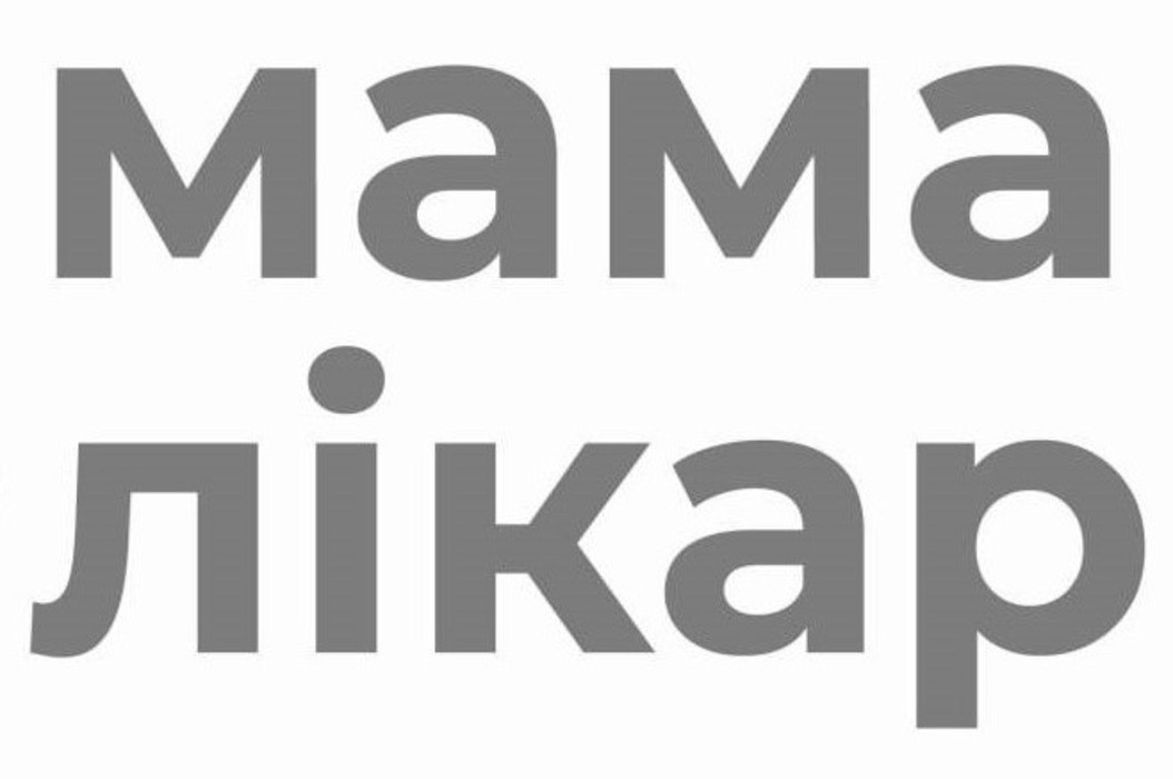 Лого ТМ лікар