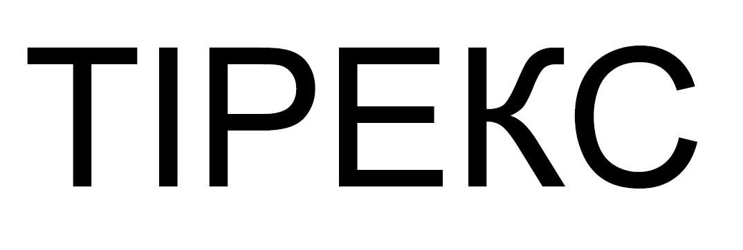 тірекс
