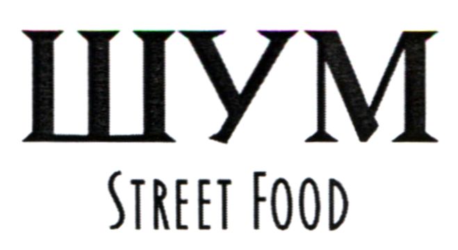 street food