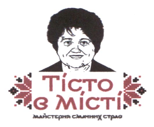 майстерня смачних страв