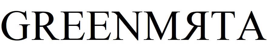 greenмята