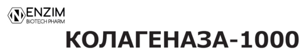 enzim biotech pharm