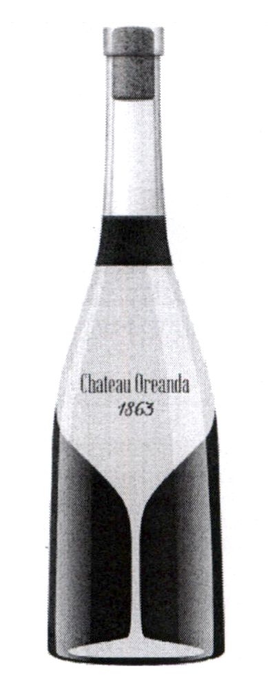 chateau oreanda