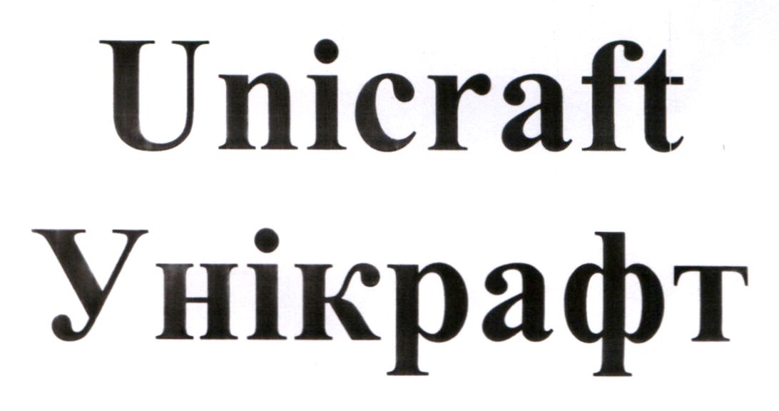 унікрафт