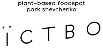 plant-based foodspot park shevchenka