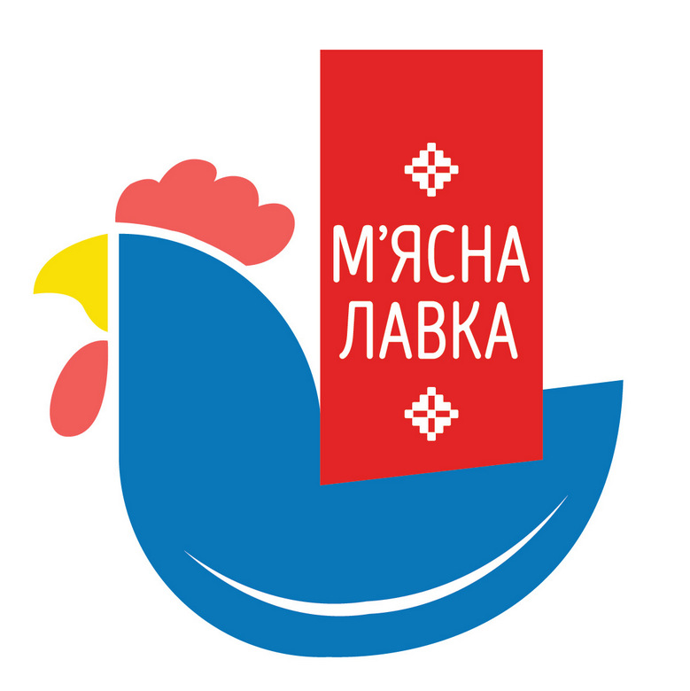 м’ясна лавка