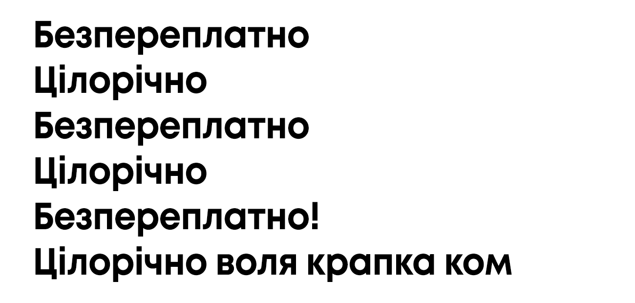 безпереплатно цілорічно безпереплатно цілорічно безпереплатно! цілорічно воля крапка ком