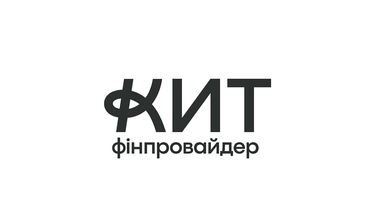 кит фінпровайдер