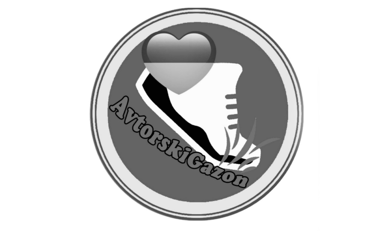 avtorskigazon