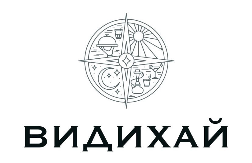 видихай