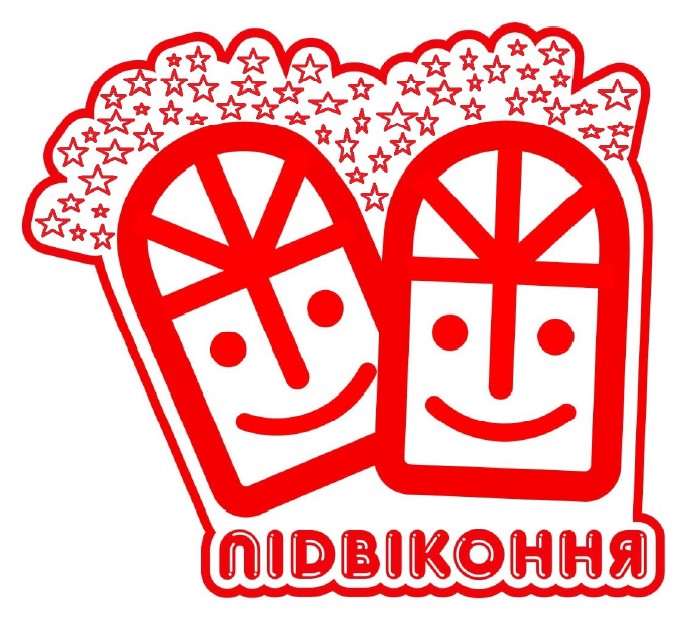 підвіконня