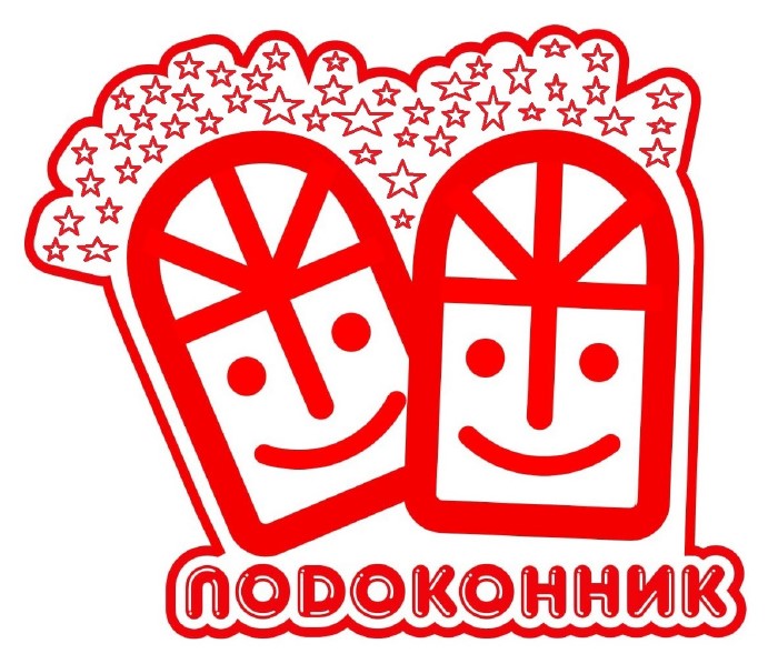 поdоконник