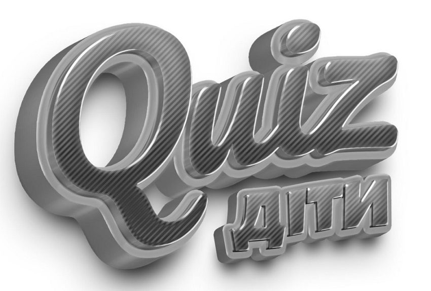 quiz діти