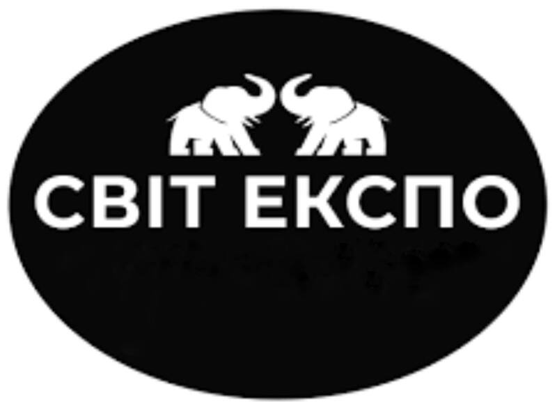 світ експо