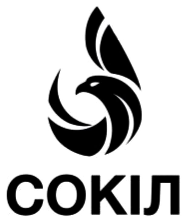 сокіл