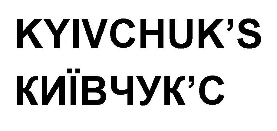 kyivchuk`s