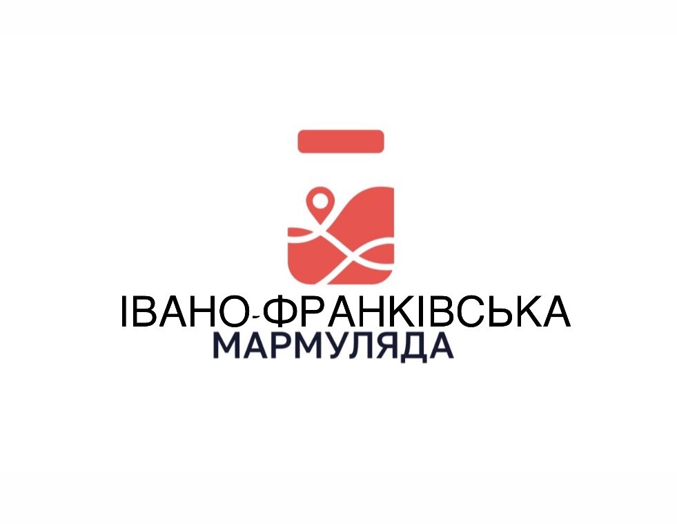 івано-франківська мармуляда