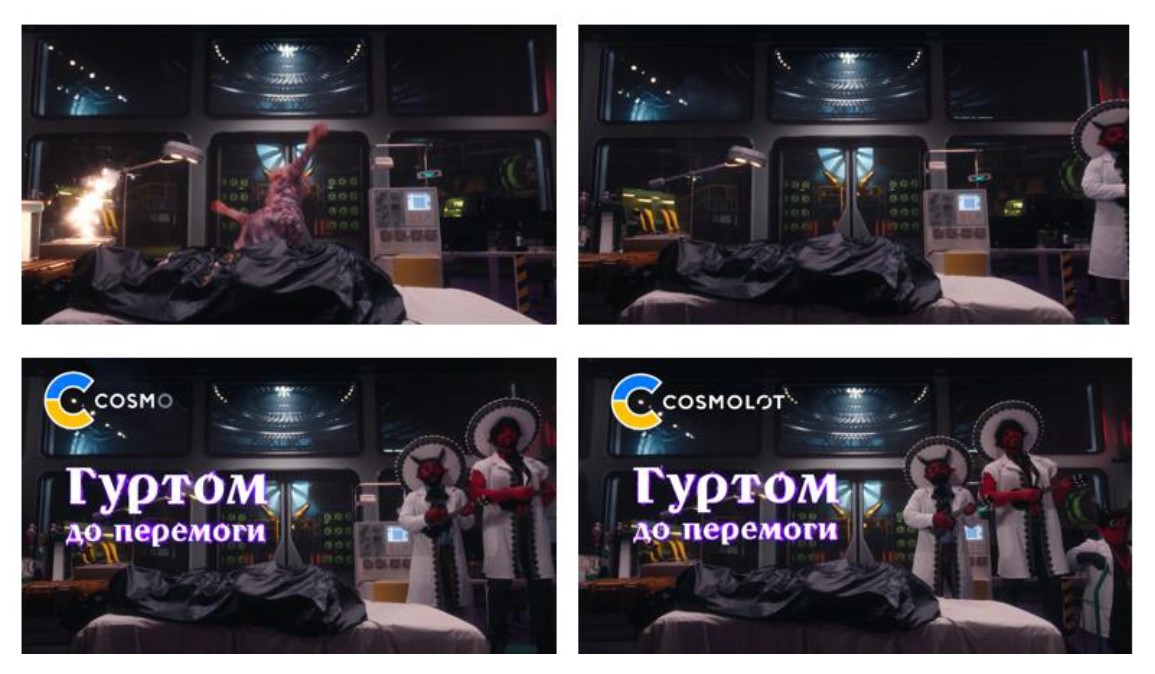 гуртом до перемоги