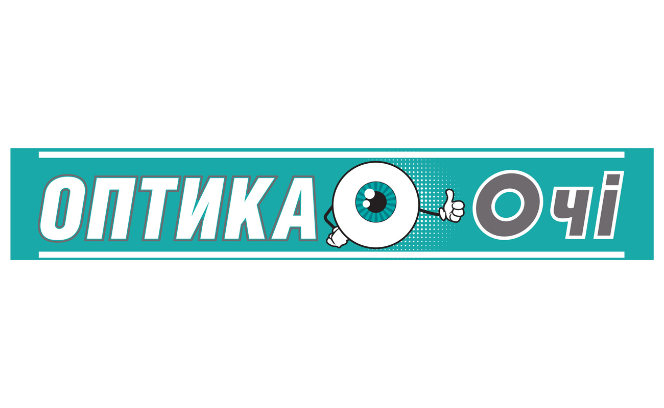 оптика очі