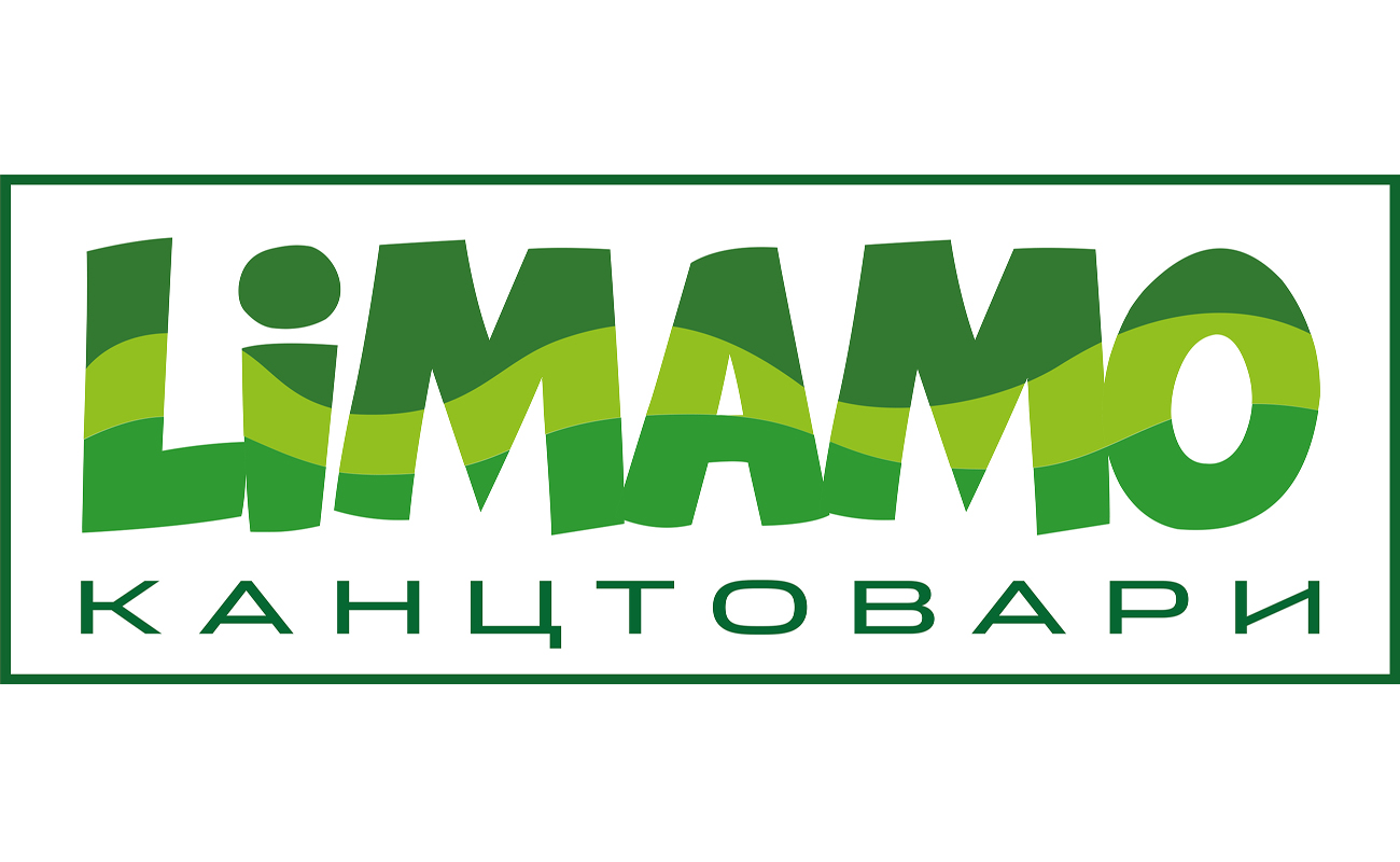канцтовари