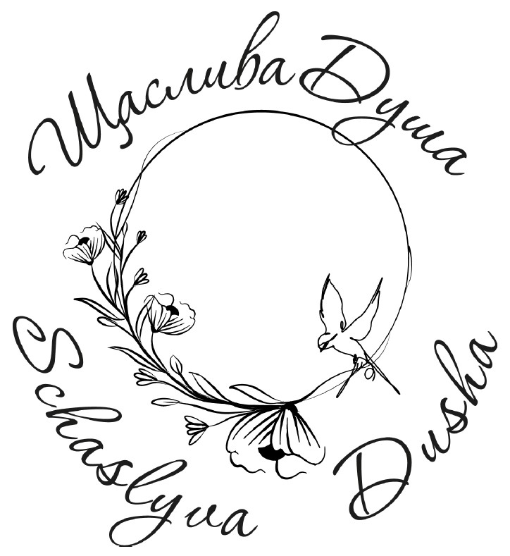 schaslyva dusha