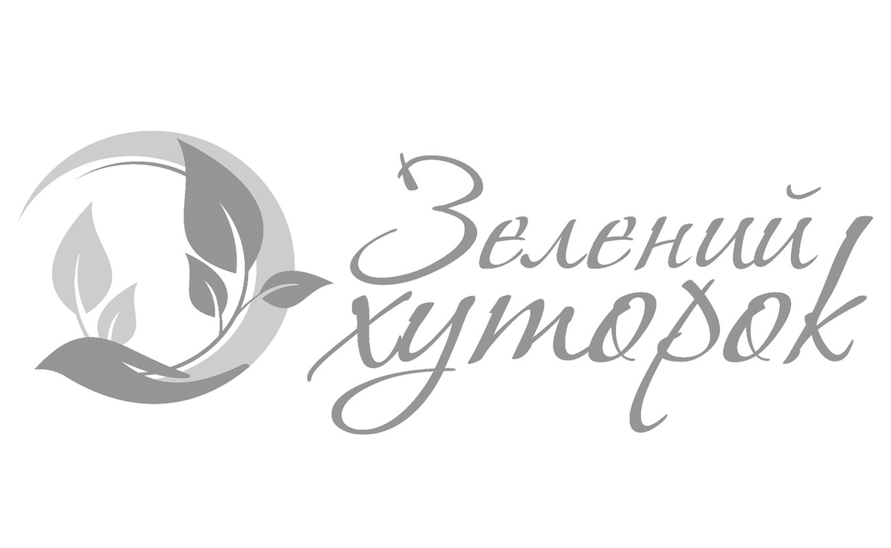 зелений хуторок