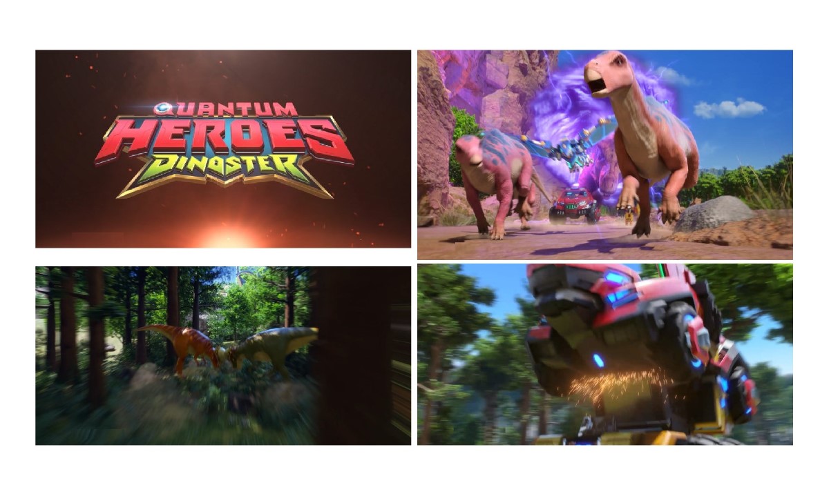 quantum heroes dinoster