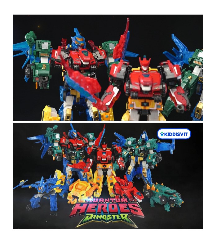 quantum heroes dinoster