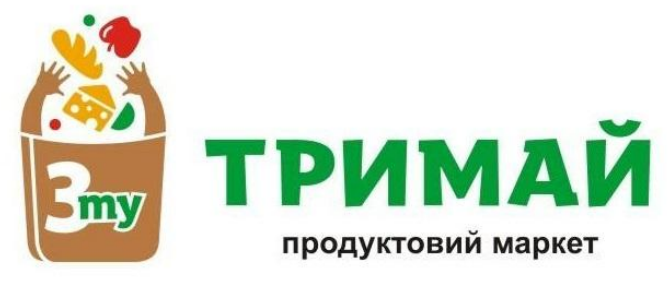 продуктовий маркет