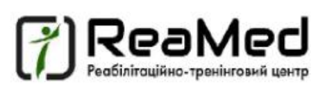 реабілітаційно-тренінговий центр