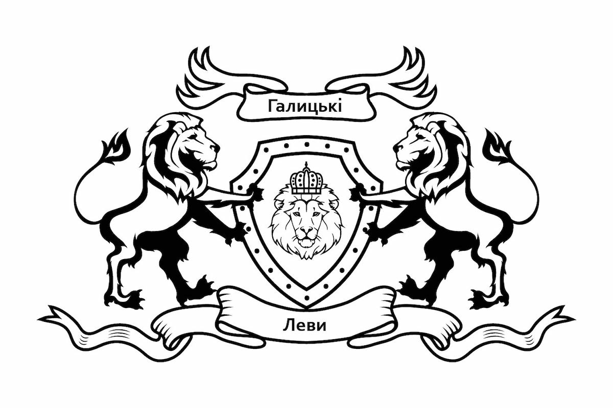 галицькі леви