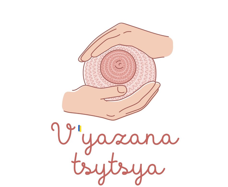 v`yazana tsytsya