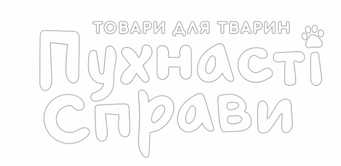 товари для тварин