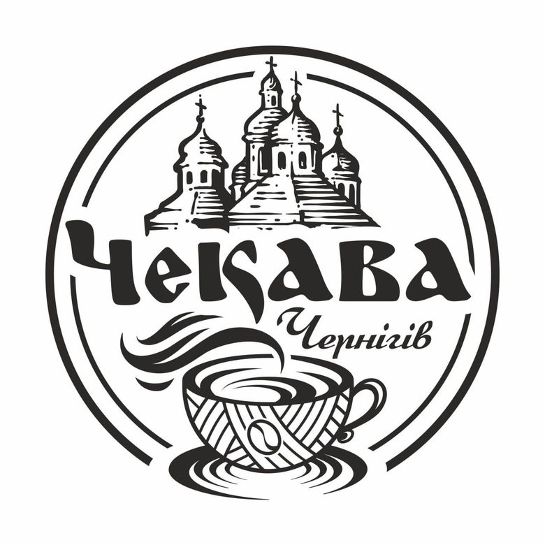 чекава чернігів
