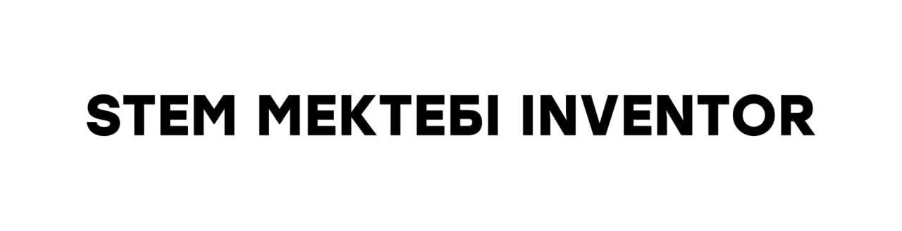 stem mekteбi inventor