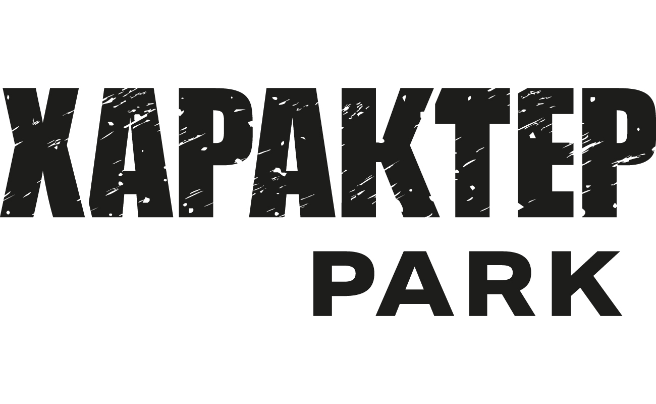 характер