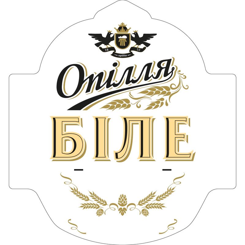 opillia