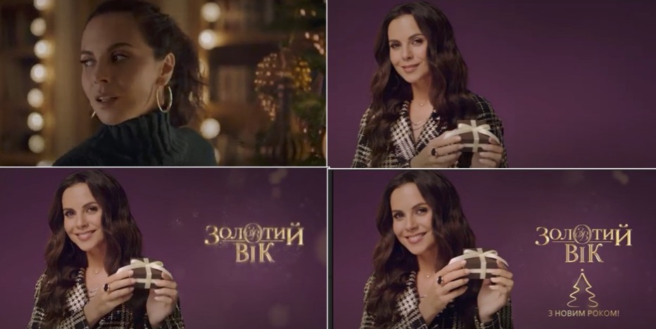 з новим роком