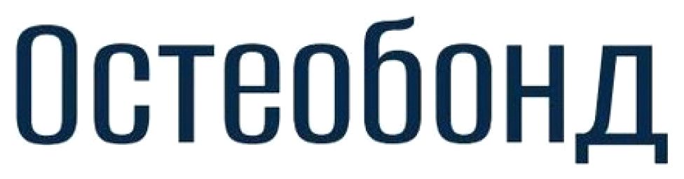 остеобонд