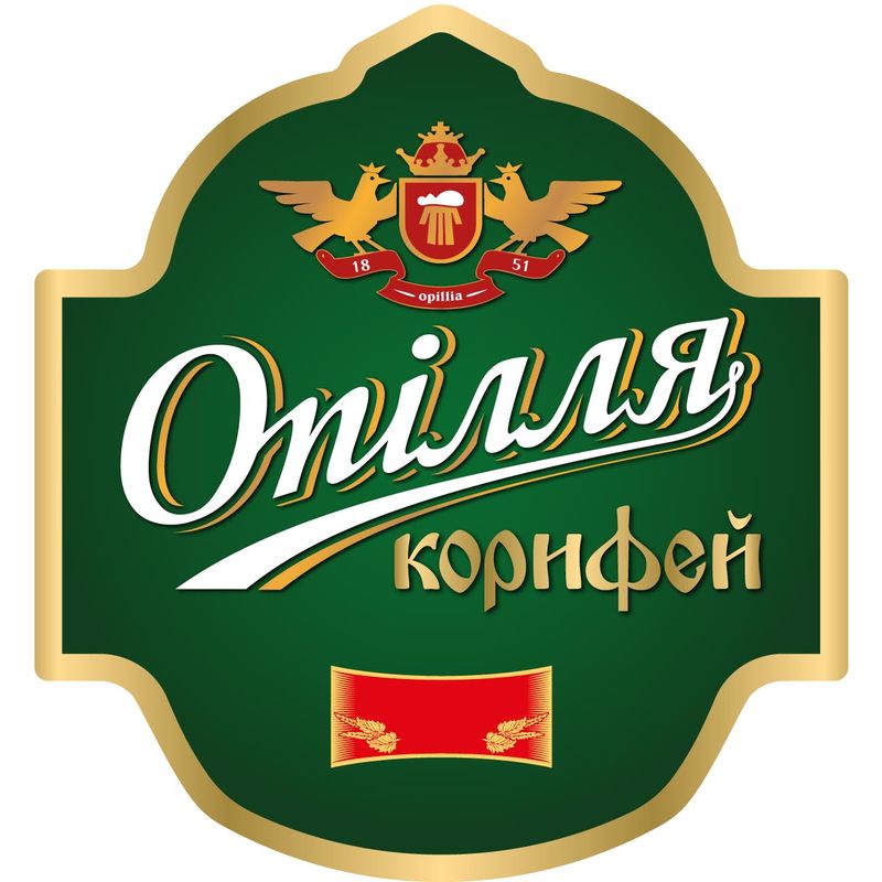 opillia