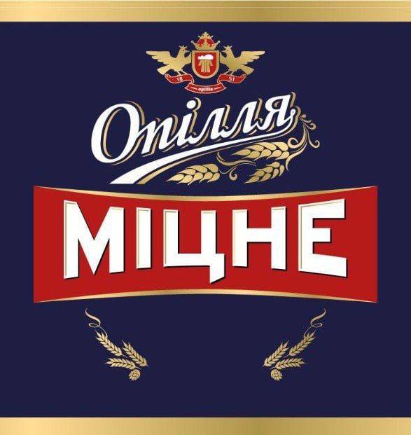 opillia