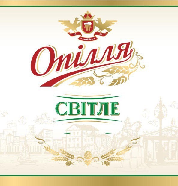 opillia