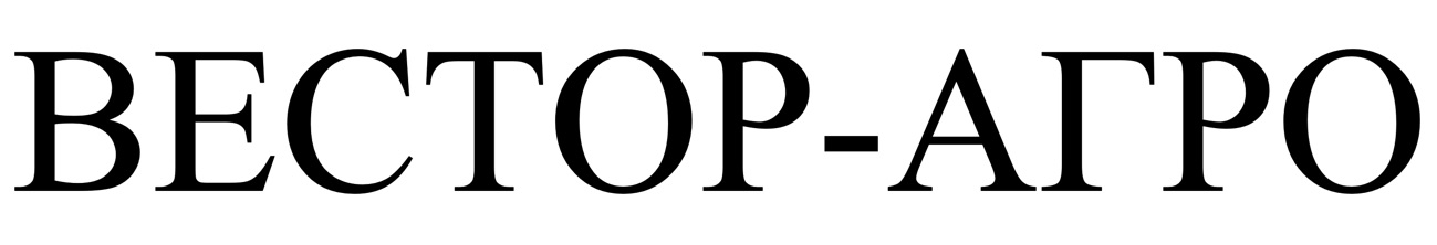 вестор агро