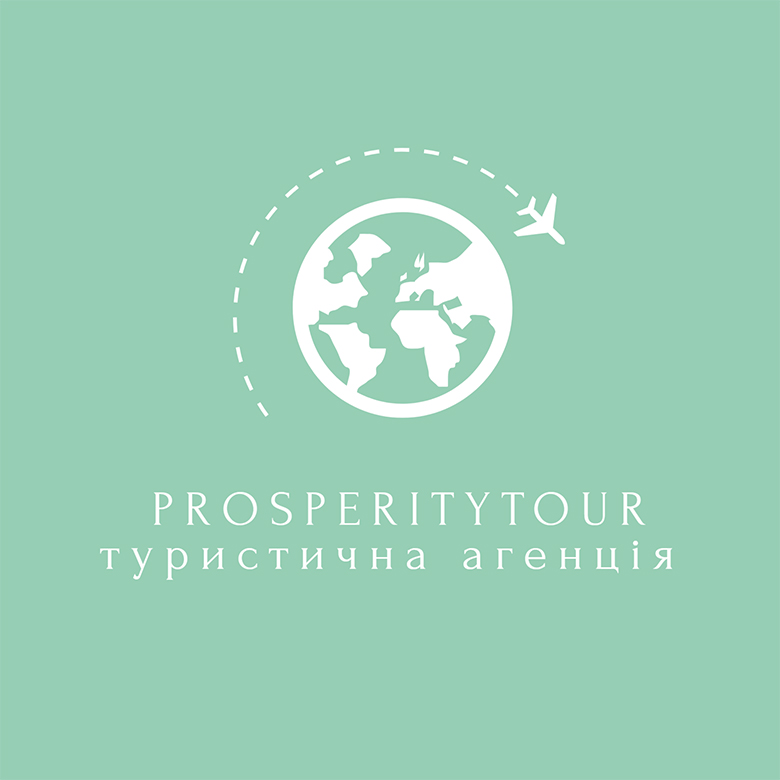 туристична агенція