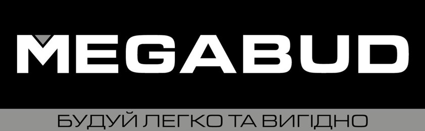 будуй легко та вигідно