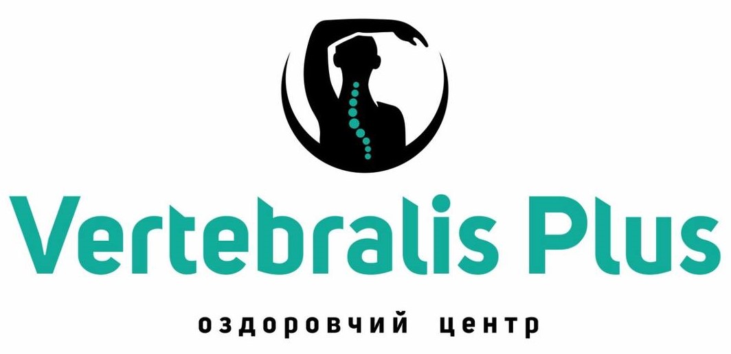 оздоровчий центр