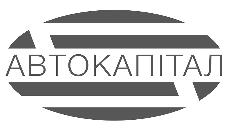 автокапітал