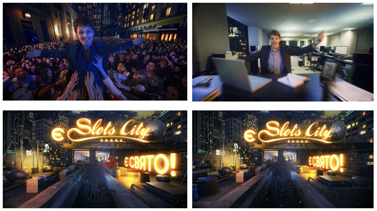 є slots city
