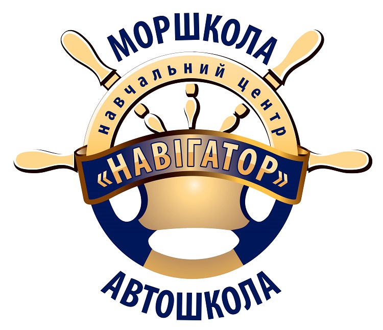 навігатор автошкола моршкола навчальний центр