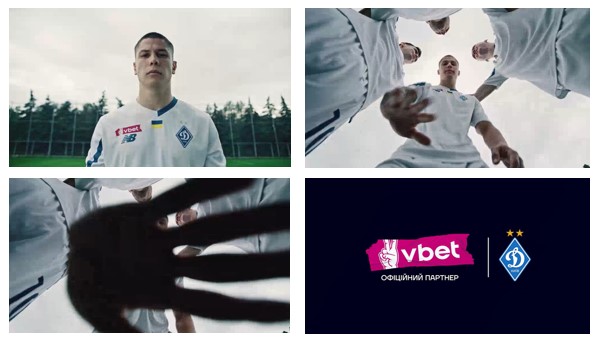 vbet nb д київ vbet офіційний партнер д київ